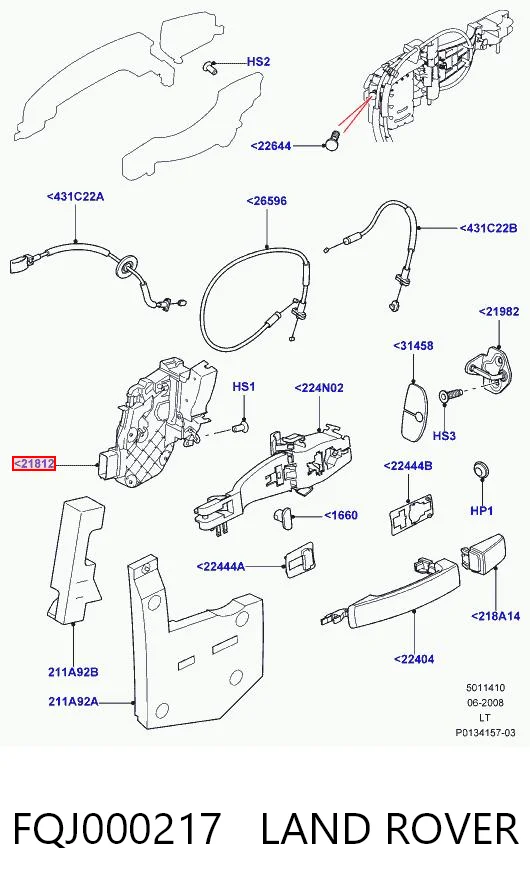 FQJ000217 Land Rover Cerradura de puerta