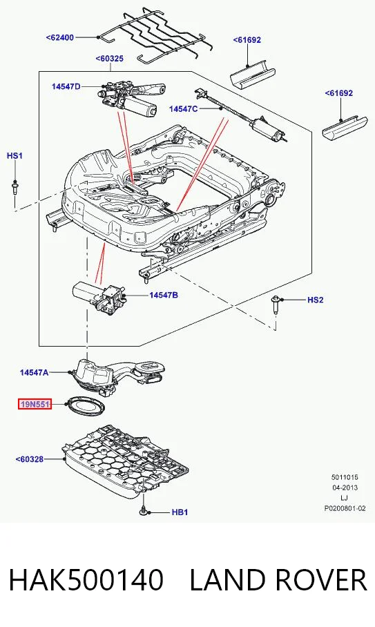 HAK500140 Land Rover Filtro de ventilación de asiento
