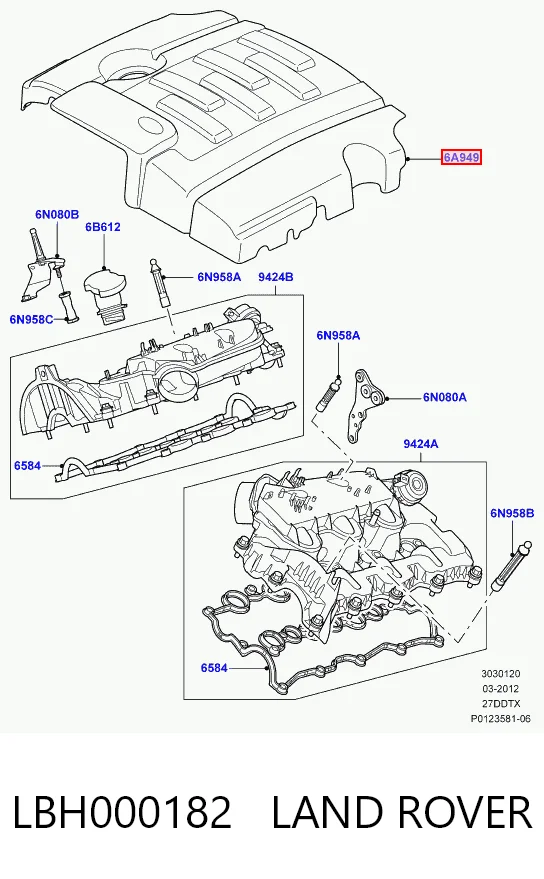 Tapa del motor decorativa para Land Rover Discovery III LR3