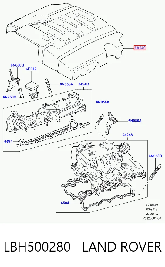 Cubierta decorativa del motor Land Rover Discovery III SUV (LR3) (2004 - 2009) precio, desde 108,90 EUR
