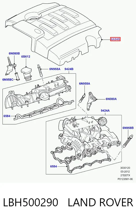 Comprar Tapa motor Land Rover Discovery III LR3