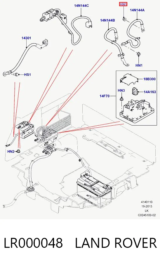LR000048 Land Rover