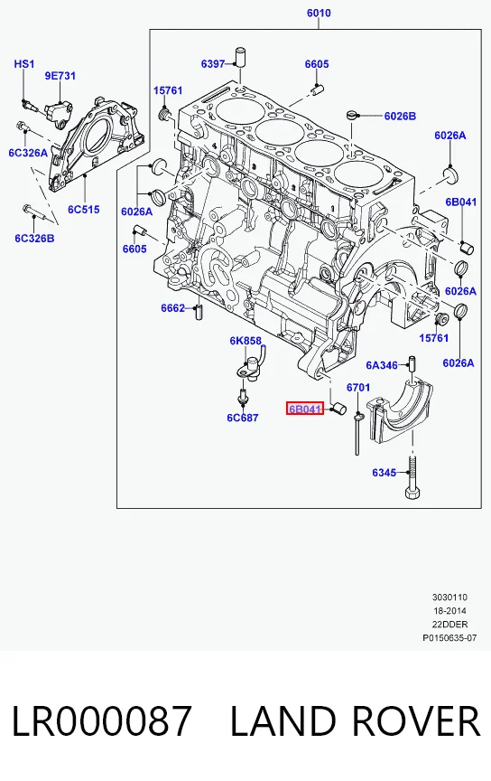 LR000087 Land Rover