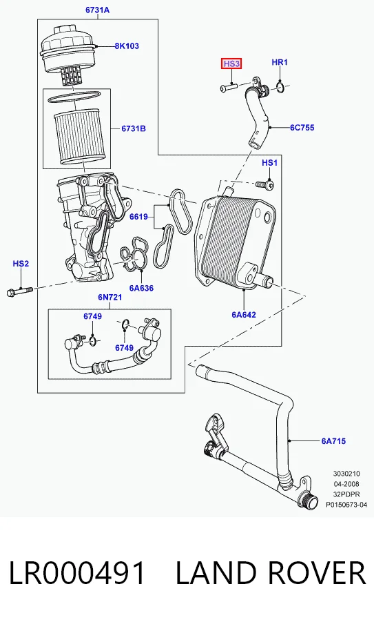 LR000491 Land Rover