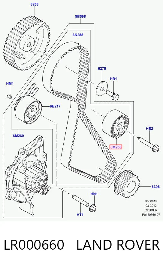 LR000660 Land Rover