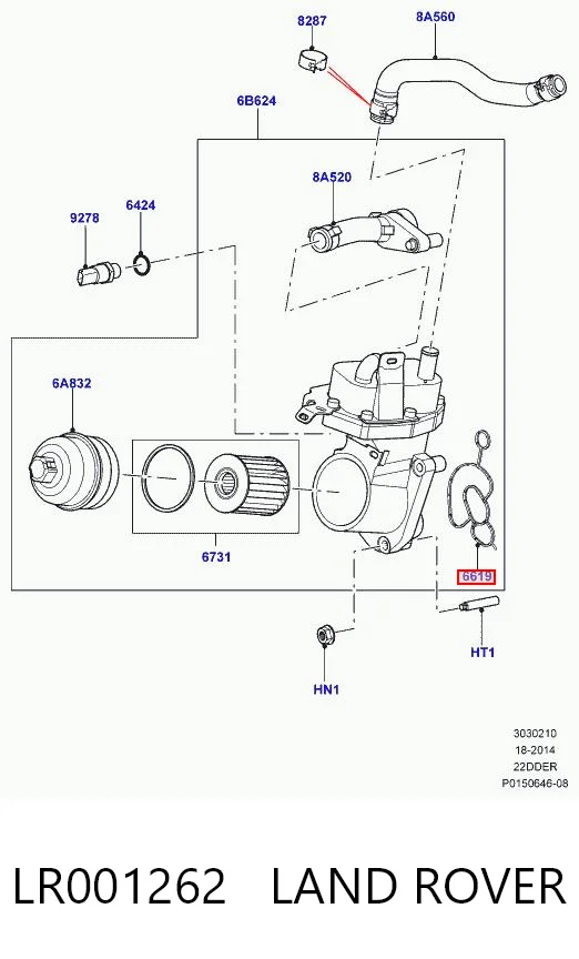LR001262 Land Rover