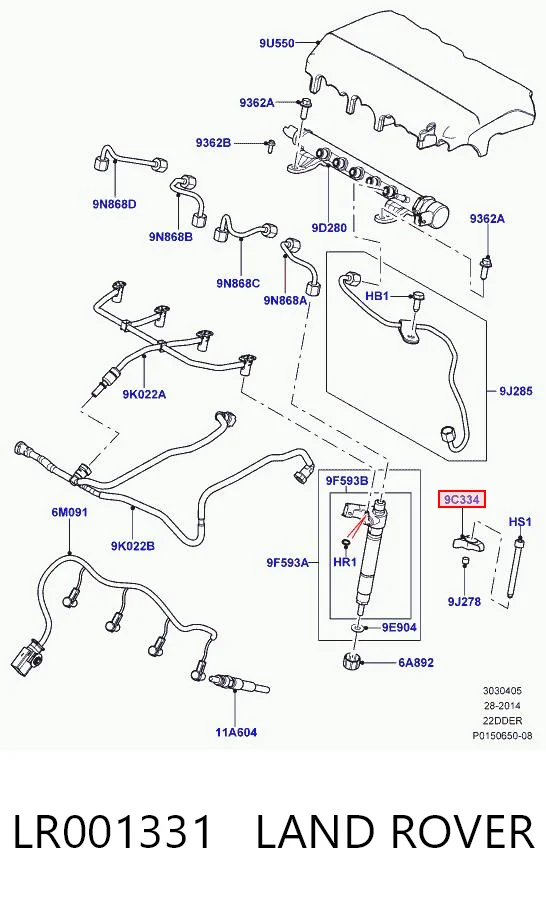 LR001331 Land Rover
