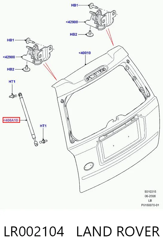 LR002104 Land Rover Amortiguador de porton