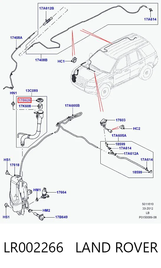 LR002266 Land Rover Botella limpiaparabrisas