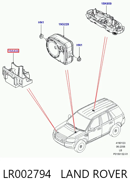 LR002794 Land Rover Cerradura de Capot