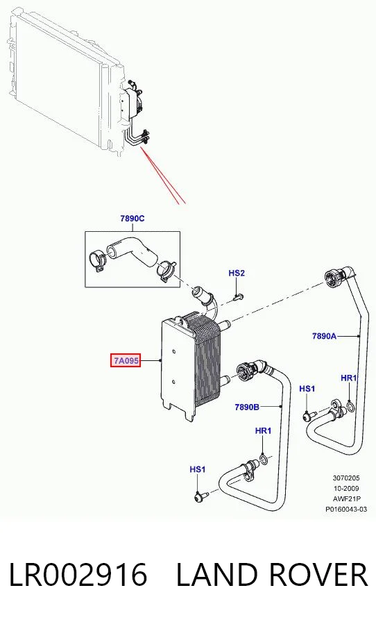 LR002916 Land Rover Radiador de refrigeración de la transmisión
