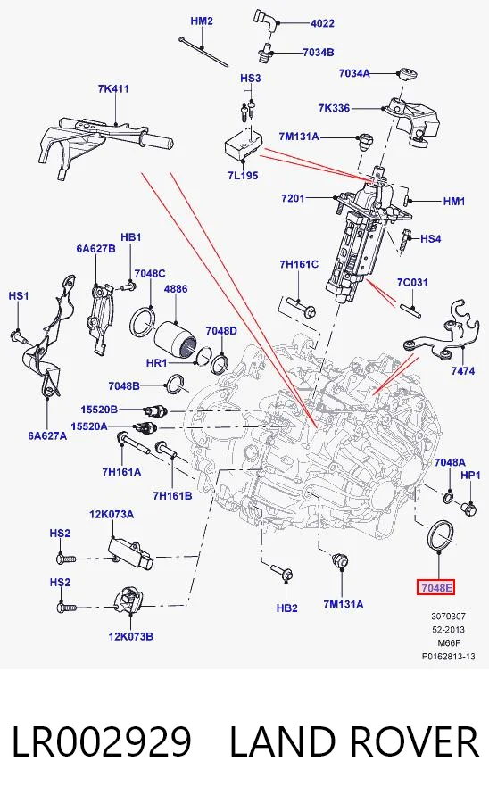 Retén del eje secundario de la transmisión LR002929 LAND ROVER