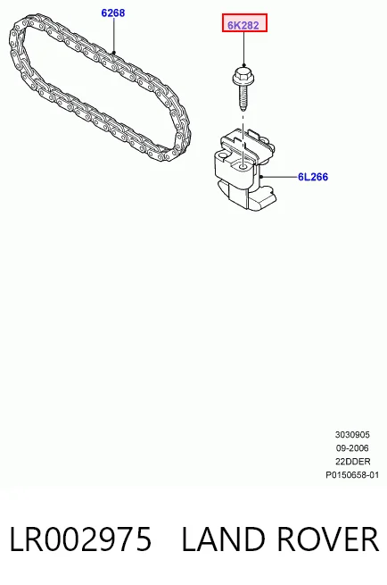 Cadena de distribución superior, kit MCK0730 Magneti Marelli