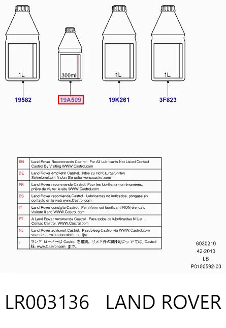 LR003136 Land Rover