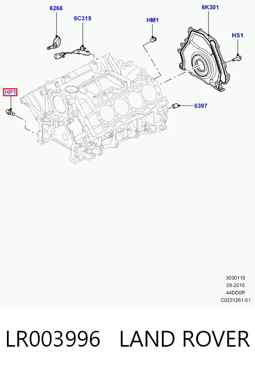 LR003996 Land Rover
