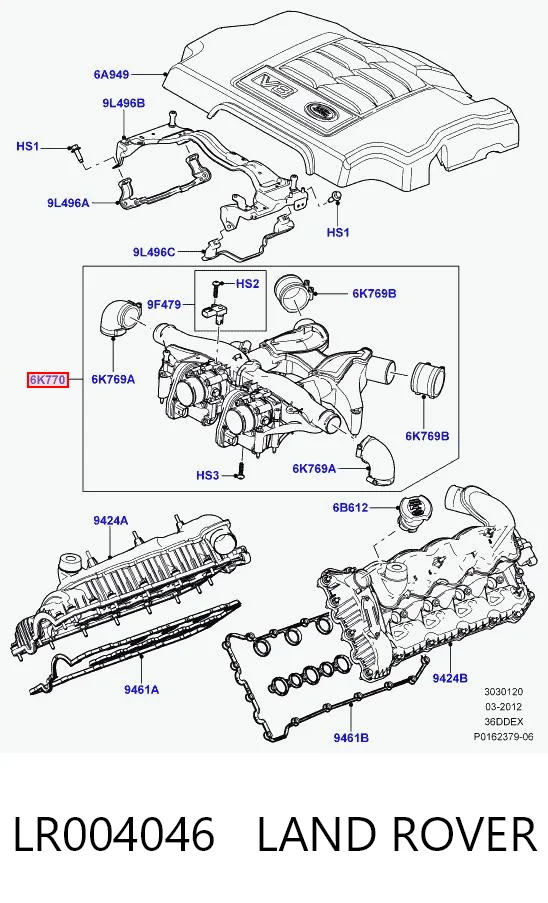 Comprar Colector de admisión Land Rover Range Rover III L322 a bajo precio