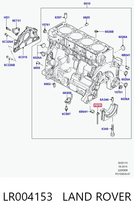 LR004153 Land Rover
