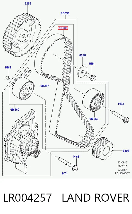 LR004257 Land Rover