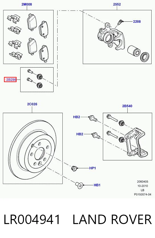 Juego de reparación de pinza de freno trasero LR004941 LAND ROVER