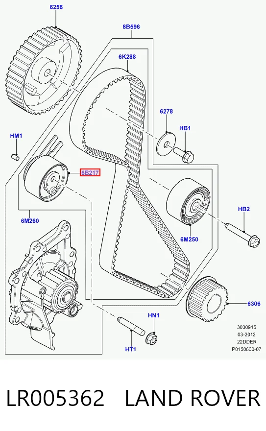 LR005362 Land Rover