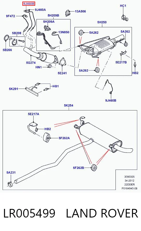 LR005499 Land Rover