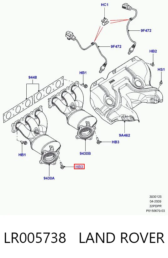 LR005738 Land Rover