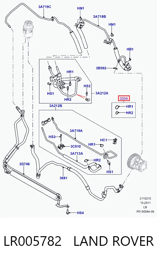 LR005782 Land Rover