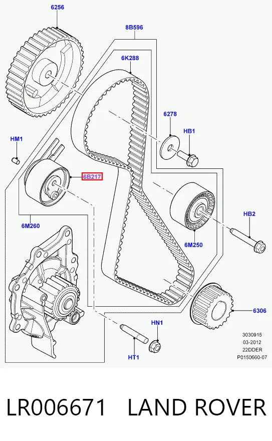 LR006671 Land Rover