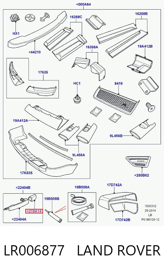 LR006877 LAND ROVER