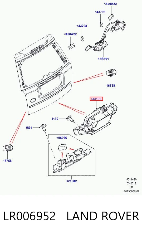Cerradura de maletero para Land Rover Freelander L359