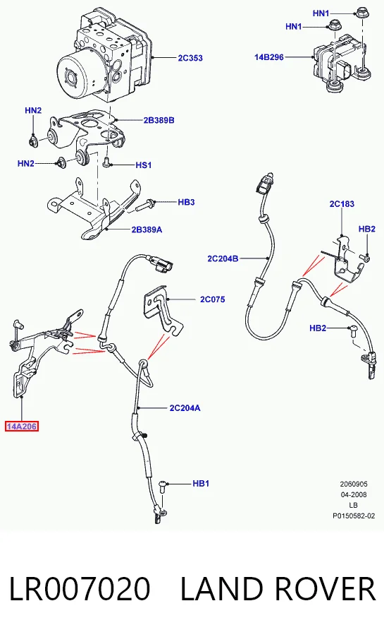 LR007020 Land Rover