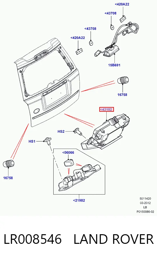 Cerradura de puerta trasera Land Rover Freelander II