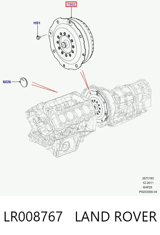 LR008767 Land Rover