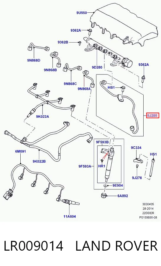 LR009014 Land Rover