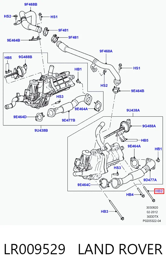 LR009529 Land Rover