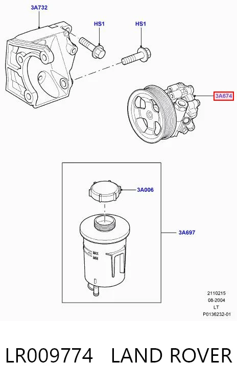 Bomba de dirección QVB500660 Honda