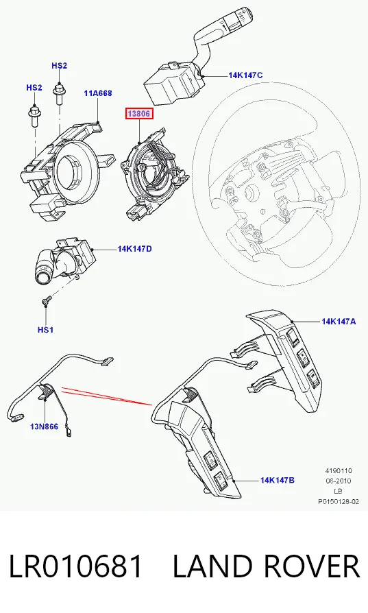LR010681 Land Rover