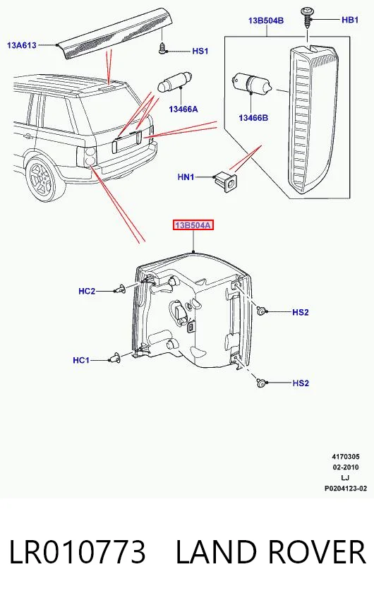 Comprar Piloto trasero derecho Land Rover Range Rover III L322 a bajo precio