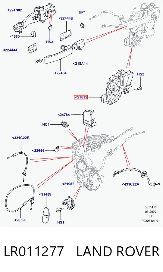 LR011277 Land Rover Cerradura de puerta