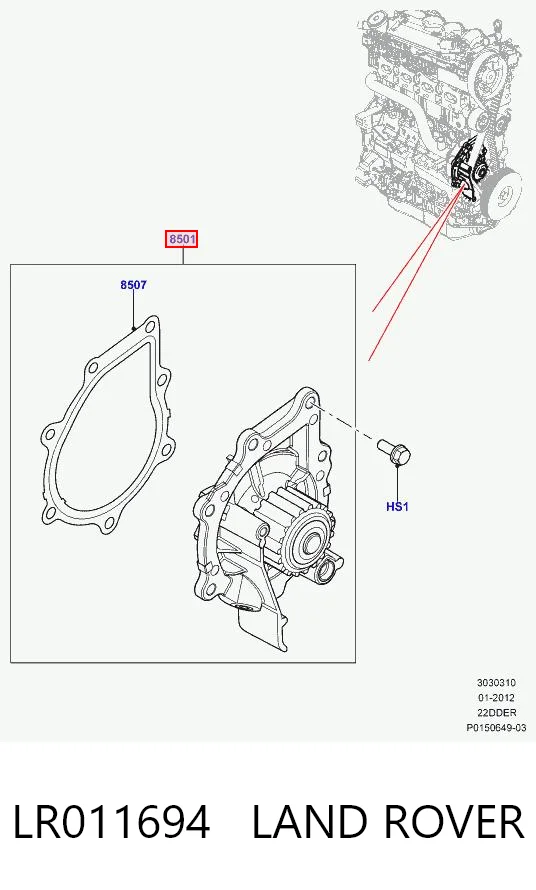 LR011694 Land Rover