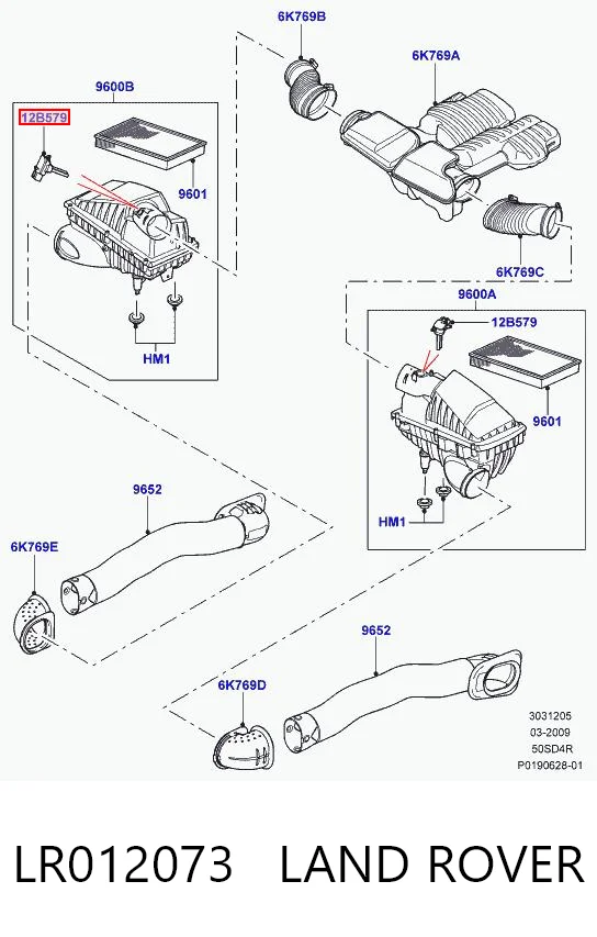LR012073 Land Rover Sensor de flujo de aire