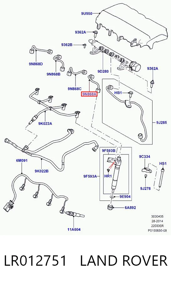 LR012751 Land Rover