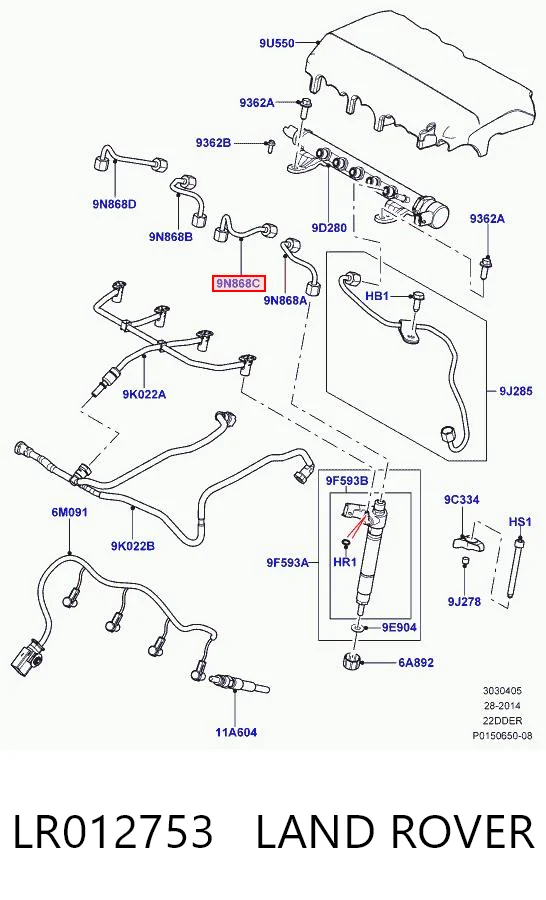 LR012753 Land Rover