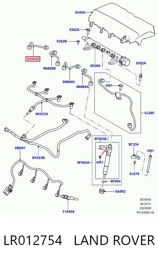 LR012754 Land Rover