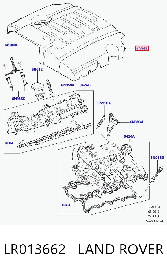 Comprar Cubierta decorativa del motor Land Rover Discovery III LR3 a bajo precio