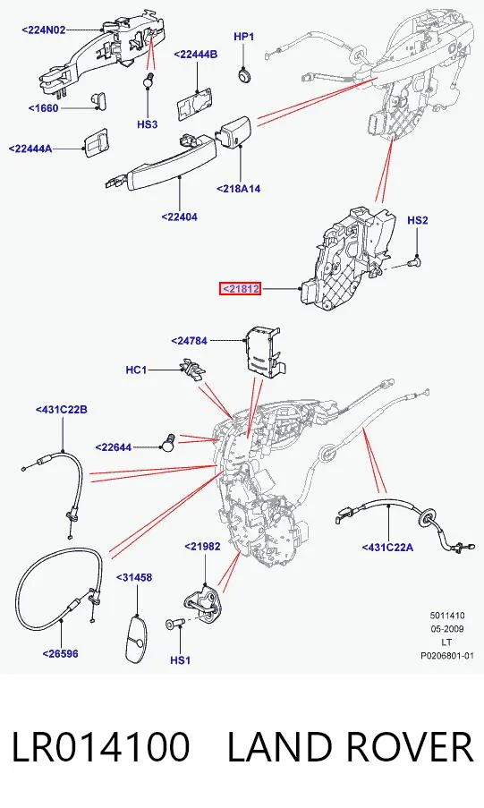 LR014100 Land Rover Cerradura de la puerta trasera derecha