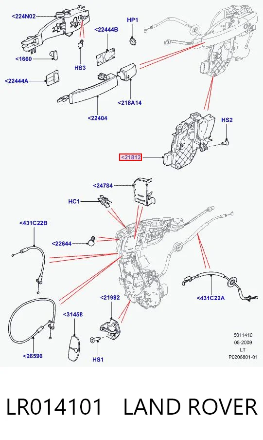 LR014101 Land Rover Cerradura de puerta