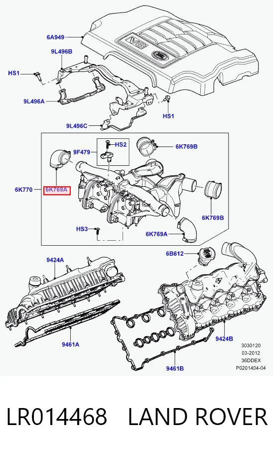 LR014468 Land Rover