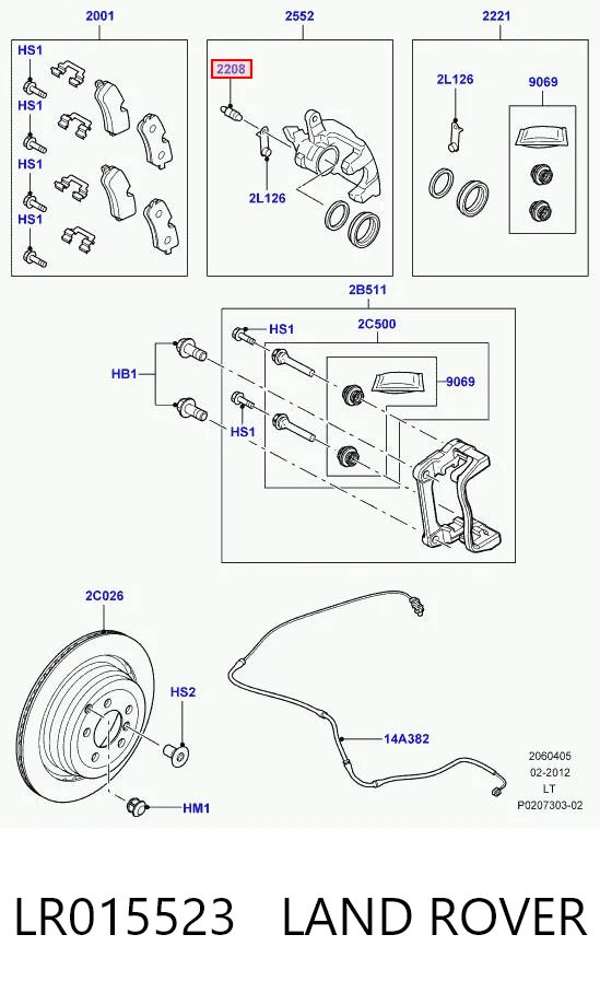 LR015523 Land Rover