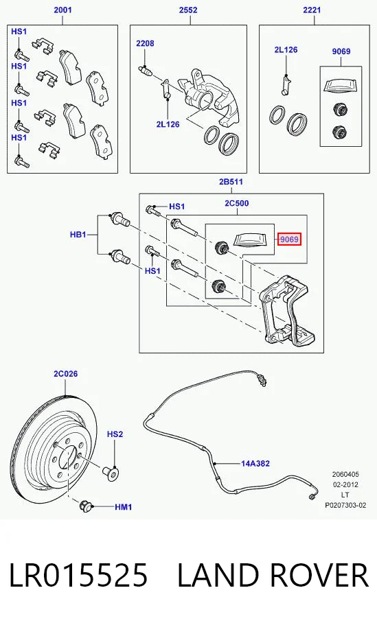 LR015525 Land Rover